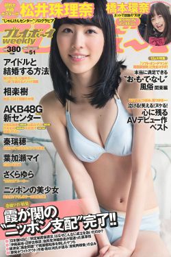 adc年龄确认满十八岁欢迎大驾光临