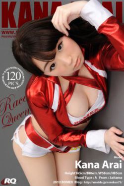 麻辣教师GTO