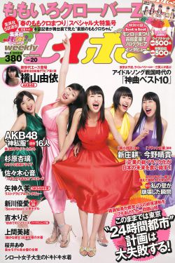 act游戏