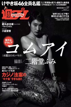 回廊亭电影