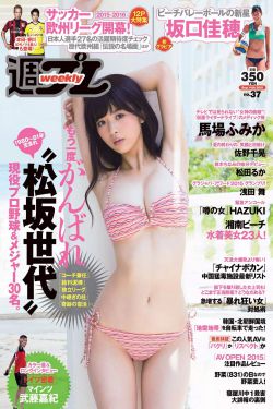 借种:玉米地里的女人